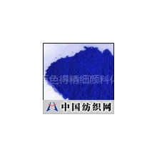 浙江省温州百色得精细颜料化工有限公司 -高档4382酞菁蓝BGS/5319酞青绿G