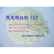 招远市晨铭化工有限公司-洗涤剂用荧光增白剂CXT