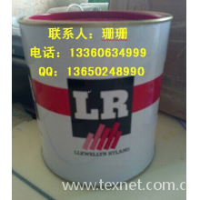 东莞博慧商贸有限公司-染料色浆/着色专用/分散性好