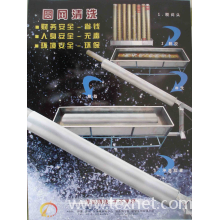 苏州金桨节能与环保科技有限公司-镍网脱胶剂