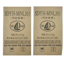 枣庄市乾隆纺织浆料有限公司-YH-602型丙烯酸浆料