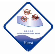 赫特国际集团-防虫整理剂