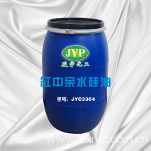 清远市骏宇化工有限公司-缸中亲水硅油JYC3304