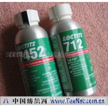 深圳市金三秒胶粘剂有限公司 -loctite 712瞬间胶促进剂