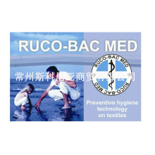 常州斯科尼亚商贸有限公司-鲁道夫RUCO-BAC MED 抗菌防虫整理剂三防助剂现货供应