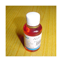 常州旭泰纺织助剂有限公司 -抗菌剂Actigard  AM 21—16