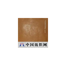 荣和实业有限公司(广州销售处) -软面皮  RH005