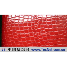 协泰纺织品（苏州）有限公司 -ＰＵ／ＰＶＣ箱包革