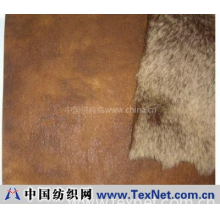   上海光川纺织有限公司 -韩国超纤皮-花纹皮 非PU