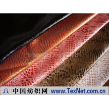 协泰纺织品（苏州）有限公司 -亮面鳄鱼纹箱包革