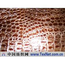协泰纺织品（苏州）有限公司 -亮面箱包革