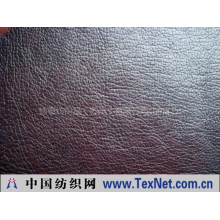 协泰纺织品（苏州）有限公司 -PU湿法沙发革