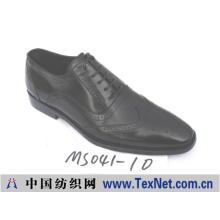 佛山南海新爱迪鞋业有限公司 -men shoes