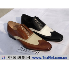 佛山南海新爱迪鞋业有限公司 -men shoes