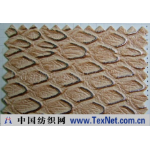 上海新徽皮革制品有限公司 -蛇纹PU革2