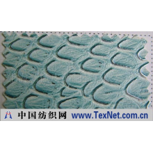 上海新徽皮革制品有限公司 -蛇纹PU革1