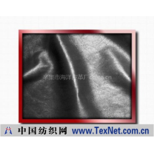 辛集市海洋皮革厂 -绵羊皮服装革