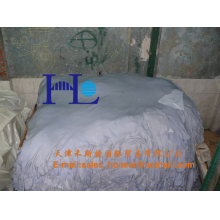 天津禾斯特贸易进出口有限公司-蓝湿牛皮