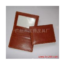 广州市皮得皮具厂-油边名片包，销售名片包，订做名片包