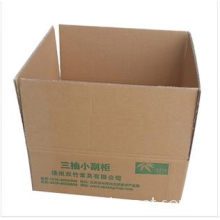 邳州市华阳纸制品有限公司-华阳纸制品供应物超所值的纸箱：供销纸箱