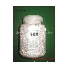 广州市白云区黄石中盛印花材料厂-镭射银