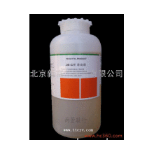 北京新富华商贸有限公司-意大利芬尼斯皮革专用清洗剂