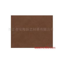 晋江市安海新艺制革有限公司-防泼水皮/皮革