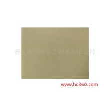 晋江市安海新艺制革有限公司-牛头皮/牛二层皮