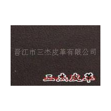 晋江市三杰皮革有限公司-鞋用牛二层PU移膜革/牛二层PU皮