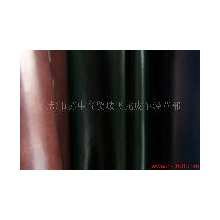 江都市苏中商贸城飞龙皮革经营部-皮革