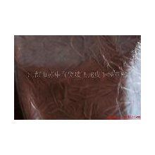 江都市苏中商贸城飞龙皮革经营部-皮革