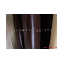 江都市苏中商贸城飞龙皮革经营部-皮革