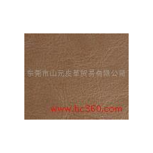 东莞市山元皮革贸易有限公司-Genuine leather 2T