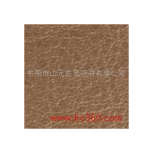 东莞市山元皮革贸易有限公司-Genuine leather 2R