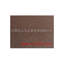 东莞市山元皮革贸易有限公司-Genuine leather 2P