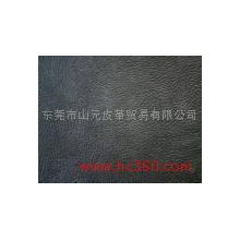 东莞市山元皮革贸易有限公司-Genuine leather 1T