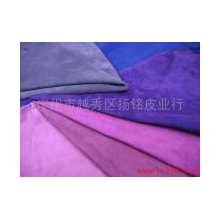 广州市越秀区扬铭皮业行-09最新款紫色系列羊反绒