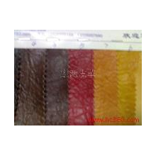 广州宏源皮革有限公司-仿皮PVC  Y20系列