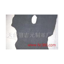 天台县吉元制革厂-鲨鱼皮