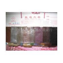 广州市越秀区逸通皮革商行-印度疯马