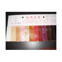 广州市越秀区逸通皮革商行-疯马软皮