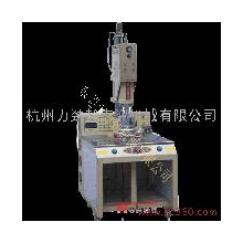 温州力劲超声波机械有限公司-超声波烫钻机；钉珠机；点钻机；镶钻机