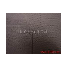 德诚商社有限公司-Glove leather for Golf