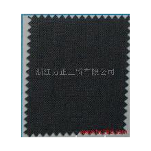 浙江方正工贸有限公司-箱包面料