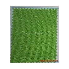 浙江方正工贸有限公司-箱包面料