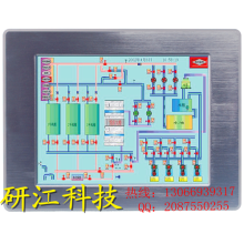 深圳研江智能科技有限公司-长沙10.4寸工业平板电脑厂家定制