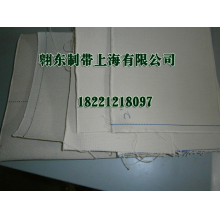 翱东实业（上海）有限公司-全棉帆布带