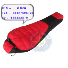 广州旷野户外用品制造有限公司（野营部）-广州睡袋 超轻睡袋  成人睡袋  可拼接  直销广州睡袋 