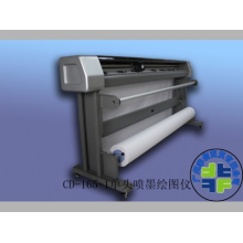 广州菲信商贸有限公司-供应大幅面服装CAD喷墨绘图仪