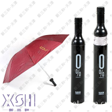 广州鑫三和雨伞制品有限公司-广州雨伞厂直销广告酒瓶伞广州鑫三和伞厂